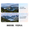 大疆 DJI Air 3S 暢飛三電套裝(帶屏遙控器)雙攝旗艦旅拍無(wú)人機高清專(zhuān)業(yè)全向主動(dòng)避障航拍跟拍遙控飛機 曬單實(shí)拍圖