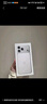 Apple/蘋(píng)果 iPhone 17 256GB 青霧藍色 支持移動(dòng)聯(lián)通電信5G 雙卡雙待手機 曬單實(shí)拍圖