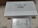 OPPO Find X9 Pro 16GB+512GB 絨砂鈦 哈蘇2億長(cháng)焦鏡頭 7500mAh 5G旗艦手機【孫穎莎同款】 曬單實(shí)拍圖