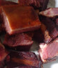 農(nóng)家柴火煙熏臘排骨湖南特產(chǎn)整塊臘排臘味煙熏臘排骨熟食辣味年貨 煙熏臘排骨【前排】2斤 曬單實(shí)拍圖