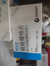 [依木蘭]硫唑嘌呤片 50mg*100片 2盒裝 曬單實(shí)拍圖