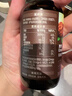 英氏有機(jī)DHA山核桃油110ml輔食油6個(gè)月以上送寶寶嬰幼兒輔食分階手冊 曬單實(shí)拍圖