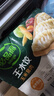 必品閣（bibigo）玉米蔬菜豬肉水餃 1200g 約48只 早餐夜宵速凍餃子 曬單實(shí)拍圖
