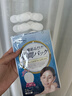 White Feather日本白羽毛川字紋貼睡覺(jué)專(zhuān)用提拉神器貼眉間貼眉心額頭防皺紋面膜 曬單實(shí)拍圖