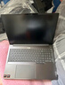 ThinkPad【國家補貼20%】聯(lián)想筆記本電腦ThinkBook 16+ 2025銳龍AI全能本R7 H 260 16英寸32G 1T 3K 高刷屏 曬單實(shí)拍圖