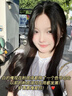 維特絲（vetes）氨基酸沐浴露持久留香72小時香體控油滋潤保濕沐浴乳液男女士 曬單實拍圖