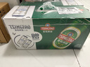 青島啤酒（TsingTao）原麥汁濃度經(jīng)典10°P 白啤11°P大罐手提中秋送禮盒裝8經(jīng)典+2白啤 500mL 10罐 曬單實(shí)拍圖