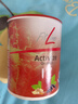 FitLine菲萊三合一大白小白小紅細(xì)胞營養(yǎng)素飛來pm德國原裝進(jìn)口復(fù)合維生素 德版-小紅 曬單實(shí)拍圖