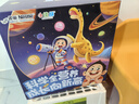 雀巢健康科學(xué)小佳膳 全營養(yǎng)配方粉 1-10歲兒童適用 400克*2禮盒 曬單實(shí)拍圖