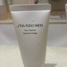 資生堂新男士潔面膏125ml 收縮毛孔控油平衡保濕洗面奶 【臨期清倉】 曬單實(shí)拍圖