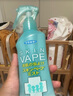 未來（VAPE）驅(qū)蚊花露水驅(qū)蚊神器基孔肯雅熱驅(qū)蚊水噴霧 柑橘香型200ml 曬單實拍圖