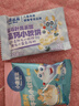 小鹿藍(lán)藍(lán)嬰幼兒有機(jī)胚芽泡芙條寶寶零食兒童芝士味32g 曬單實(shí)拍圖