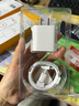 蘋果充電器充電線氮化鎵原裝30W快充線PD套裝iPhone14ProMax13 15 16手機(jī)12正品充電頭數(shù)據(jù)線 【適配蘋果8-14】30W快充頭+閃充線丨1米套裝 3C+PD雙認(rèn)證丨安全不傷機(jī) 曬單實(shí)拍圖