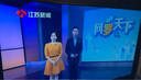 畢亞茲 電視天線(xiàn) DTMB地面波信號接收神器磁吸數字電視專(zhuān)用非北斗衛星傳輸高清室內外防雨水收頻道臺 5米 曬單實(shí)拍圖