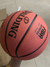 斯伯丁SpaldingTF150耐磨籃球FIBA橡膠7號室外84-421Y 曬單實(shí)拍圖