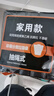 辰凡優(yōu)品浴室用品加厚抽繩式垃圾袋手提廚房宿舍用學生大號塑料袋 7卷（共105只） 曬單實拍圖