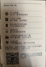 NOKIA新105 4G 全網(wǎng)通移動(dòng)聯(lián)通電信 老人老年按鍵直板學(xué)生兒童備用戒網(wǎng)手機(jī) 雙卡雙待  黑色 曬單實(shí)拍圖