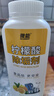 微能（Mic-Energy）水垢清潔劑檸檬酸除垢劑食品級電熱水壺花灑飲水機去水垢清除劑 500g*1瓶 曬單實(shí)拍圖