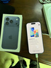 Apple/蘋(píng)果 iPhone 17 Pro 256GB 深藍色 支持移動(dòng)聯(lián)通電信5G 雙卡雙待手機 曬單實(shí)拍圖