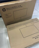惠普（HP）星Vision Pro23.8英寸顯示器100Hz IPS技術(shù)顯示器 三微邊設(shè)計 低藍光 電腦辦公顯示屏 S24 曬單實拍圖