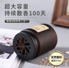 柏岸車(chē)載香水汽車(chē)香薰車(chē)用固體香膏車(chē)內持久淡香氛男士高檔裝飾擺件 曬單實(shí)拍圖