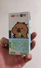三元小方白脫脂純牛奶整箱200ml*24盒 0脂肪 健身伴侶 中秋送禮 曬單實(shí)拍圖