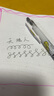 斑馬牌（ZEBRA）JJ77按動黑色中性筆0.5mm簽字筆商務(wù)水筆學(xué)生考試刷題專用筆高顏值學(xué)習(xí)辦公文具用品 1支 曬單實拍圖