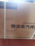 凱度（CASDON）蒸烤微波爐烤箱一體機(jī)微蒸烤炸一體機(jī)23L微波爐家用風(fēng)爐烤箱 獨(dú)立控溫 9檔變頻 B7 曬單實(shí)拍圖