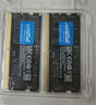 Crucial英睿達(dá) 32GB（16GB×2）套裝 DDR5 4800頻率 筆記本內(nèi)存條 美光（原鎂光）原廠顆粒 AI電腦配件 曬單實(shí)拍圖