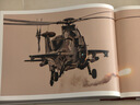 空天利劍 中國空軍戰機圖志 央視軍事、國防工業(yè)、藍天出版社聯(lián)合推出 “最美的書(shū)”設計師周偉偉傾力打造 曬單實(shí)拍圖