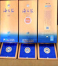 夢(mèng)之藍M3 52度 500ml*2 禮盒裝+海之藍 52度 480ml*6 整箱裝 曬單實(shí)拍圖