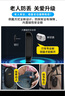 紐曼（Newsmy）老人癡呆防丟器gps定位器紐扣式深度防水超長(zhǎng)待機(jī)防拆追蹤定位儀 曬單實(shí)拍圖