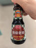 廚邦醬油 老抽系列 特級老抽【特級醬油】150ml 小瓶鹵煮紅燒醬油  曬單實(shí)拍圖