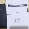聯(lián)想（Lenovo）2TB 移動(dòng)硬盤(pán)F508 USB3.2Gen1  2.5英寸機械硬盤(pán) 筆記本電腦外接  文件照片備份 外置存儲 曬單實(shí)拍圖