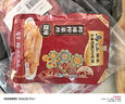 烏江榨菜 下飯菜 脆爽咸菜 微辣榨菜絲 80g*5袋 曬單實(shí)拍圖