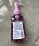 碧柔深層凈透卸妝油 150ml 曬單實(shí)拍圖
