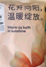 都市麗人保暖內(nèi)衣女士秋上新無痕發(fā)熱加厚加絨秋冬秋衣秋褲套裝女 裸肌膚 【無痕升溫9.1℃ A類嬰兒級面料】 M 【參考體重80-100斤】 曬單實拍圖