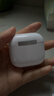 Viken【華強(qiáng)北頂配丨Air4代降噪款】藍(lán)牙耳機(jī)適配蘋果無(wú)線2025新款半入耳式金榜iphone17/16/15/14pods4 【原版正裝全功能主動(dòng)降噪版】 【主動(dòng)降噪+空間音頻+三真電量】 曬單實(shí)拍圖