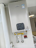 林內(nèi)（Rinnai）【小蠻腰零冷水版】16升燃?xì)鉄崴?【家電國家補(bǔ)貼15%】即開即熱即恒溫16GD61R（JSQ31-GD61R） 曬單實(shí)拍圖