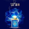 美贊臣藍臻 嬰幼兒配方奶粉1段（0-6月）300g罐 （新國標新包裝首發(fā)） 曬單實(shí)拍圖