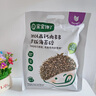 寶寶饞了DHA高鈣肉多多拌飯海苔碎90g兒童零食無(wú)添加食鹽送嬰兒享輔食譜 曬單實(shí)拍圖