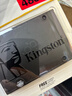金士頓（Kingston）480GB SSD固態(tài)硬盤(pán) SATA3.0接口 A400系列 讀速高達500MB/s 曬單實(shí)拍圖