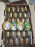 佳沛（zespri）新西蘭  陽(yáng)光金果25-27粒原箱單果122-146g  中秋水果禮盒 獼猴桃 曬單實(shí)拍圖