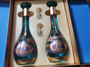 洋河夢(mèng)之藍(lán) 龍鳳呈祥 52度550ml*2  綿柔濃香型白酒 禮盒裝 曬單實(shí)拍圖