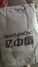 雪中飛秋冬新款情侶羽絨服拼接撞色活力連帽大口袋情侶加厚中長款羽絨服 暮光紫|6140 S 160/84A 曬單實拍圖