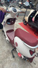 臺(tái)鈴電動(dòng)車【門店自提】超能6·蝴蝶電動(dòng)摩托車高端長(zhǎng)續(xù)航電摩通勤代步電瓶車 請(qǐng)到店選購(gòu)顏色 曬單實(shí)拍圖
