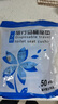JAJALIN一次性馬桶墊【50片裝】旅行用品加厚坐便套防水獨立裝孕產(chǎn)婦坐墊 曬單實拍圖