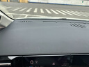 御山河25款廣汽傳祺E8/E9/ES9改裝飾內(nèi)飾汽車用品中控儀表臺防曬避光墊 24-25款傳祺E8-無痕真皮 前墊 曬單實拍圖
