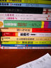 101個(gè)神奇的實(shí)驗(yàn) 套裝全6冊(cè) 水的實(shí)驗(yàn)植物的實(shí)驗(yàn)生活科學(xué)實(shí)驗(yàn)奇思妙想上下 7-10歲兒童科學(xué)科普啟蒙書(shū)小學(xué)生一二年級(jí)少兒百科全書(shū)十萬(wàn)個(gè)為什么幼兒圖書(shū)故事百問(wèn)百答課外閱讀書(shū)籍 曬單實(shí)拍圖