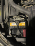 GS汽車(chē)電瓶80D23L少維護正廠(chǎng)配件12v鉛酸蓄電池東南藍瑟 以舊換新 80D23L 曬單實(shí)拍圖